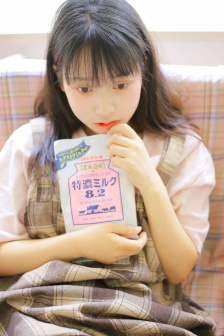 找个处开个包